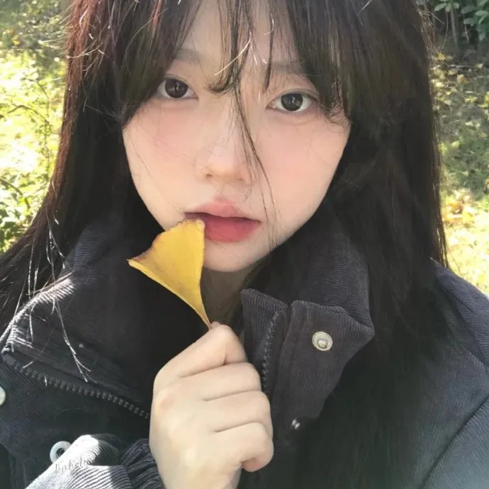罪嫁
